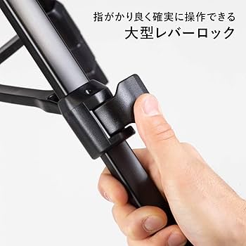 Amazon | SLIK 三脚 U884 4段 大型レバーロック 23mmパイプ径 3